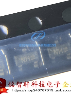 KRC107S-RTK 丝印 NH SOT23贴片 50V100mA NPN 三极管 20个