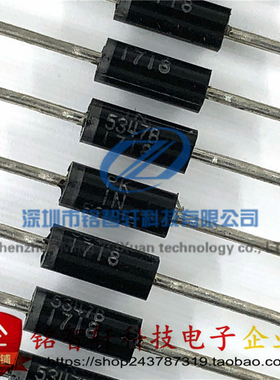 全新 1N5347B 5347 直插 齐纳稳压二极管 5W 10V 1N5347BRLG 10只