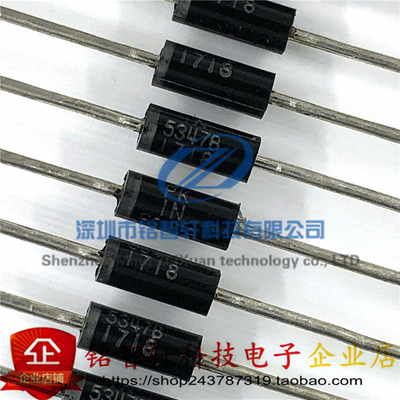 全新 1N5347B 5347 直插 齐纳稳压二极管 5W 10V 1N5347BRLG 10只