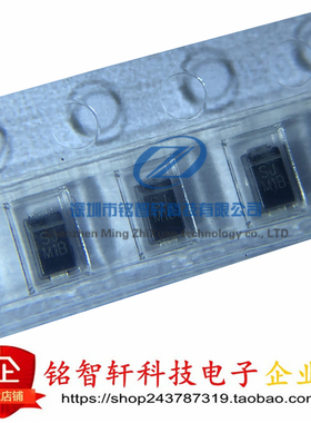 贴片整流二极管 MSE1PJHM3 丝印 SJ SOD323 MicroSMP 600V 1A原装