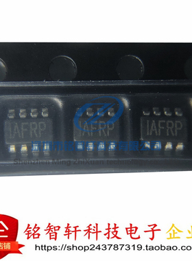 全新原装 MP2225GJ-Z 丝印 IAFRP AFRP SOT23-8贴片DC-DC电源芯片