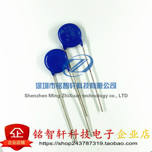 压敏电阻 150V 2500A B72210S151K101V87 原装 插件 10MM S10K150
