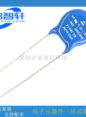 WYO472MCMCF0KR WYO 4n7M IEC 384-14 440V X1 250V Y2 4700PF