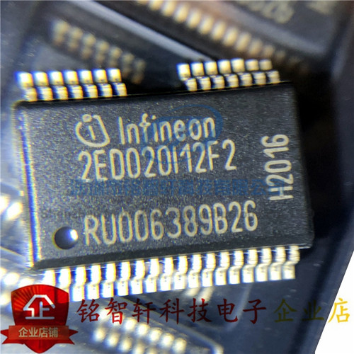 原装进口 2ED020I12-F2 2ED020I12F2 贴片 1200V 双IGBT驱动器IC