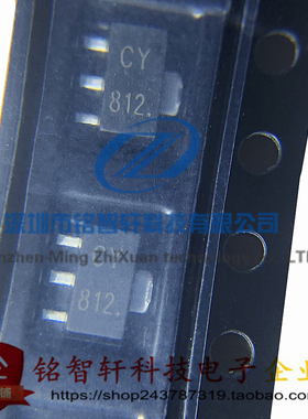 全新  KTC4373-Y KTC4373 4373 丝印 CY SOT89  贴片三极管 10只