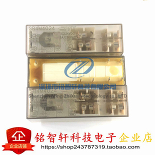 原装 SR4M4024 24VDC 24V 8A 插件电梯安全继电器 10脚 三开一闭
