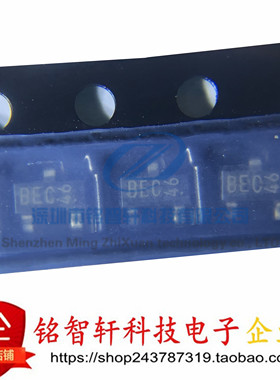 原装 KTC9015S-C-RTK/P S9015 SOT23 丝印 BEC 贴片三极管 10只