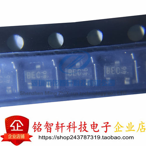原装 KTC9015S-C-RTK/P S9015 SOT23 丝印 BEC 贴片三极管 10只