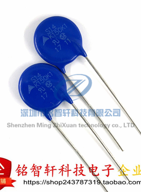 B72214P2151K101 S14K150 S14K150K1 14MM 原装全新 压敏电阻