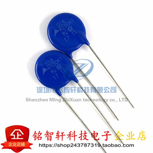 B72214P2151K101 S14K150 S14K150K1 14MM 原装全新 压敏电阻