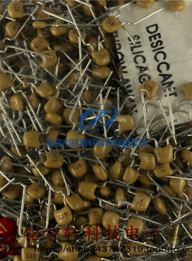 独石电容 0805 47nF 473 50V CT4-0805B473K500 脚距 5.08MM 原装