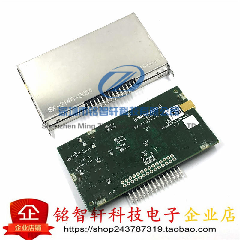 全新  91UMS79H.GK5FAQAG  SX-2140-0058-02 板块