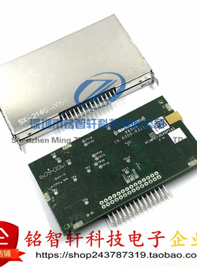 全新  91UMS79H.GK5FAQAG  SX-2140-0058-02 板块