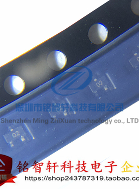 贴片数字带阻三极管 PDTC143EE 丝印 02 SOT416 SOT523 0603 10只