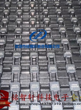 SW6003 5V 2.4A QFN32贴片 TYPE-C 移动电源IC芯片 原装全新