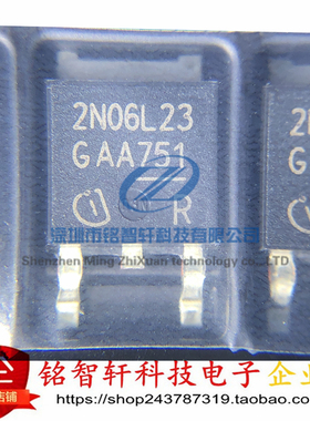 原装 IPD30N06S2L-23 丝印 2N06L23 贴片MOS场效应管 TO252 55V