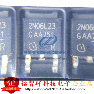 原装 IPD30N06S2L-23 丝印 2N06L23 贴片MOS场效应管 TO252 55V