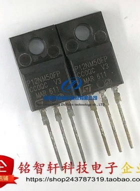 原装 STP12NM50FP P12NM50FP TO220F-3 N沟道 500V 12A 35W MOS管
