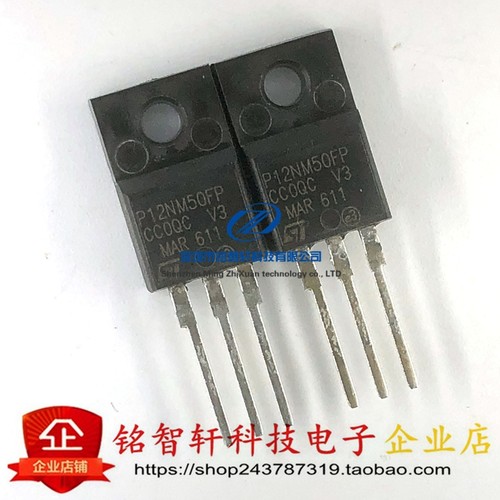 原装 STP12NM50FP P12NM50FP TO220F-3 N沟道 500V 12A 35W MOS管