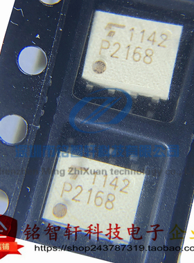 全新 TLP2168 丝印 P2168  SOP8 贴片光耦隔离 光电耦合器 原装