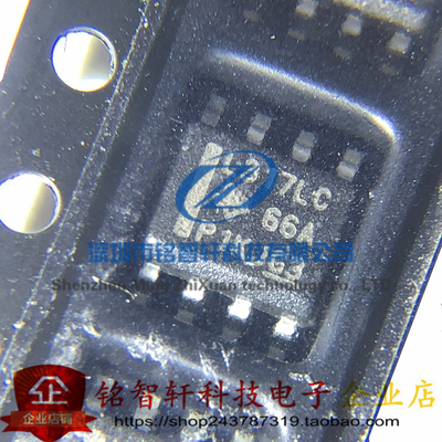 全新 LM317LCDR 丝印 L317LC 贴片 SOP8 线性稳压器芯片 原装进口