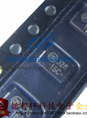 全新 P6SMB16CAT3G SMB16CA 丝印  16C SMB 贴片TVS二极管DO214AA