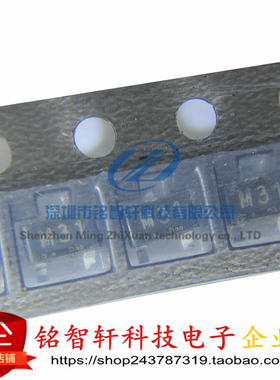全新原装 FN1L4M 丝印 M31 SOT23 50V 100mA 200mW 贴片三极管
