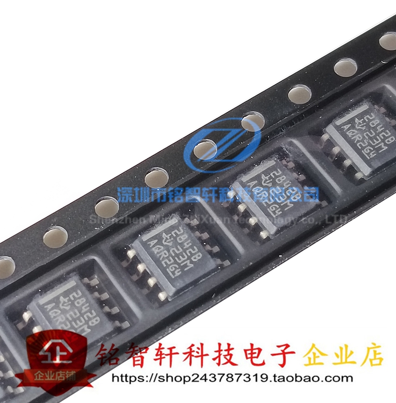 全新原装 TL2842BDR-8 TL2842 SOIC8 丝印2842B PWM控制器芯片