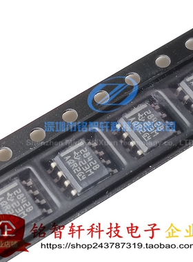 全新原装 TL2842BDR-8 TL2842 SOIC8 丝印2842B PWM控制器芯片