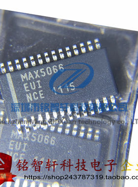 全新 原装 MAX5066EUI+T 丝印 MAX5066 TSSOP28 贴片开关控制器