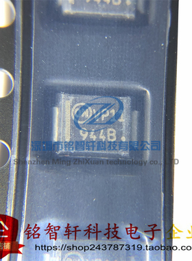 原装 1SMB5944BT3G 丝印 944B SMB DO214AA 3W 62V贴片稳压二极管