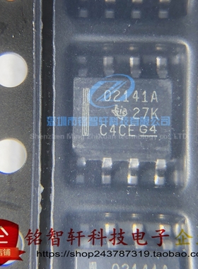 原装 OPA2141AIDR 丝印 02141A SOIC8 单电源低噪声 运算放大器