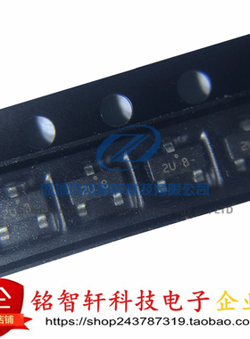 原装 MMBTA63LT1G A63 丝印 2U SOT23 PNP管 贴片达林顿三极管