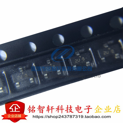 PNP管贴片达林顿三极管MMBTA63
