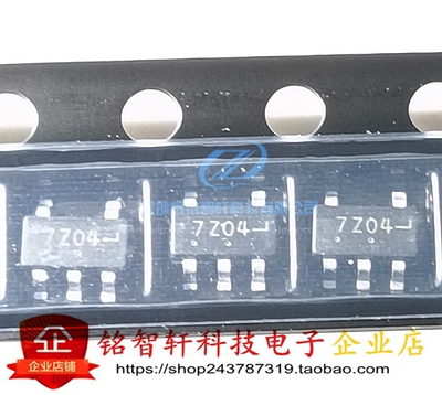 原装进口 NC7SZ04M5X NC7SZ04 丝印7Z04 SOT23-5 反相器芯片