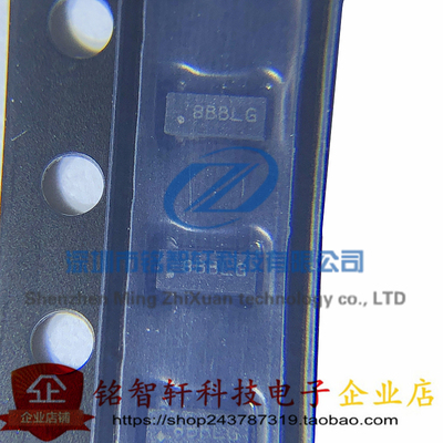 4静电管  贴片ESD二极管 TPD4E05U06DQAR 8BBLG USON10 原装进口