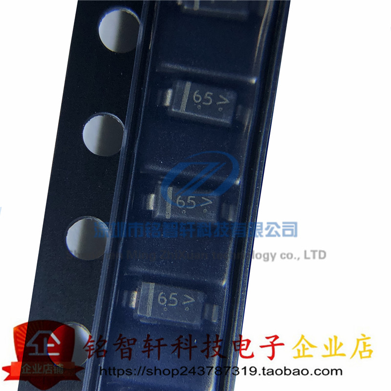 贴片稳压二极管 LBZT52B18T1G 丝印 65 SOD123 18V  3V 10V 15V