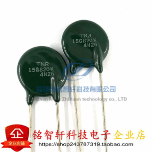TNR15G820K 压敏电阻 直径15MM 82V 进口 TNR 原装 15G820K