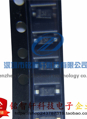 全新原装 贴片稳压二极管 MM1Z18 18V 丝印 5J SOD123 1206 50只
