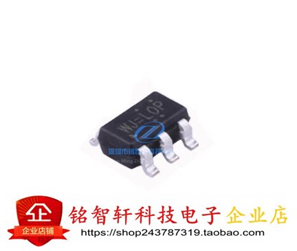 RT9013-33GB RT9013 SOT23-5 3.3V/500mA输出 LDO稳压器芯片 原装