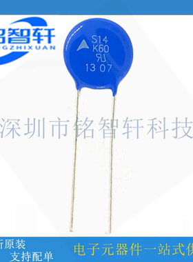 B72214S600K101 S14K60 60V 4500A 14MM B72214S0600 压敏电阻