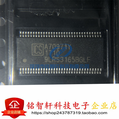 原装 9LRS3165BGLFT 9LRS3165BGLF TSSOP64 贴片专用时钟/计时IC