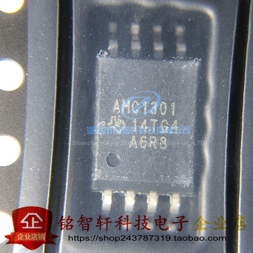 进口原装 AMC1301DWVR AMC1301DWV AMC1301 SOP8 隔离放大器芯片