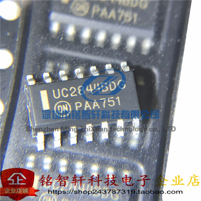 UC2844BDR2G控制器UC2844BDG