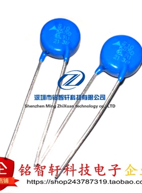 B72210S2551K101 S10K550E2 550VAC 3.5KA 增强高能型 压敏电阻