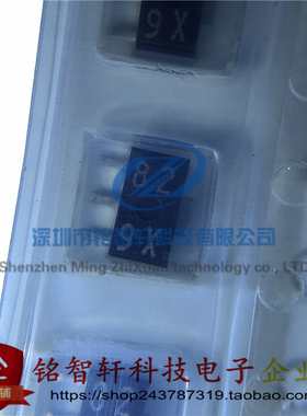 全新原装 RD82P 丝印 82 贴片SOT-89 1W贴片大功率稳压二极管 82V