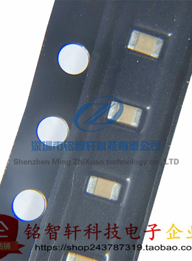 全新原装 1608  0603 226M 10V 22UF 贴片陶瓷电容  22000nF 20只