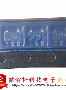 全新原装 LT1761ES5-5 丝印 LTGG SOT23-5 贴片线性稳压器(LDO)