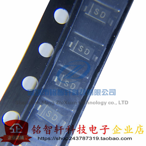 肖特基二极管B0520LW贴片
