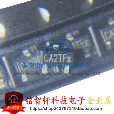 全新 SI2310 CJ2310 SOT23 丝印 CA2TF 贴片 60V 3A MOS场效应管